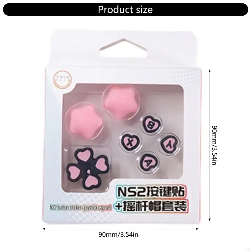 NSW2 용 편안한 엄지 그립 조이스틱 보호 캡 버튼 패드 향상