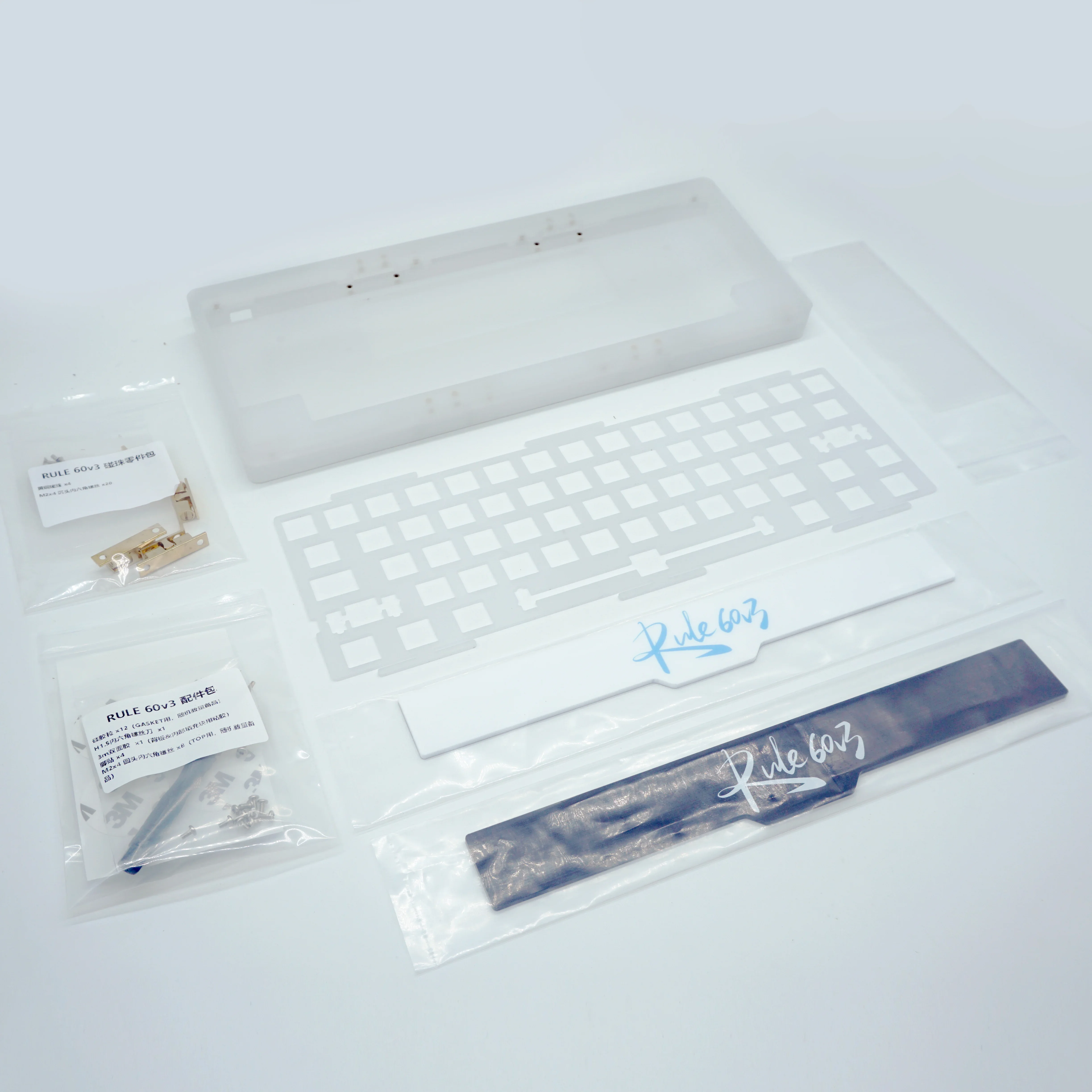 Rule60 v3 60% 自作キーボード Rule60 v3 自作キーボード wooting 60HE用プレート付き - メルカリ