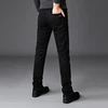 Men's Classic Fashion Jeans Men's Soft Elastic Black Bicycle Men's Spirit Denim Pants Men's Pants 3