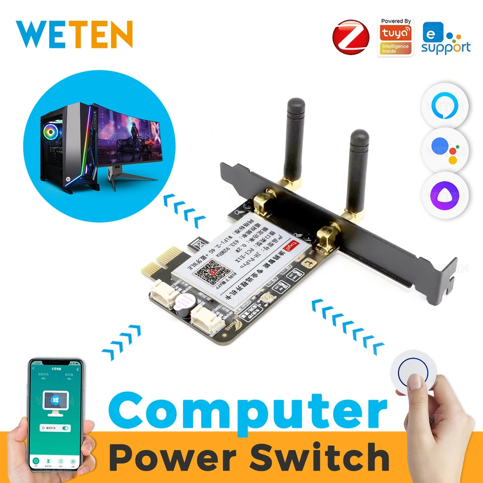Computer Switch