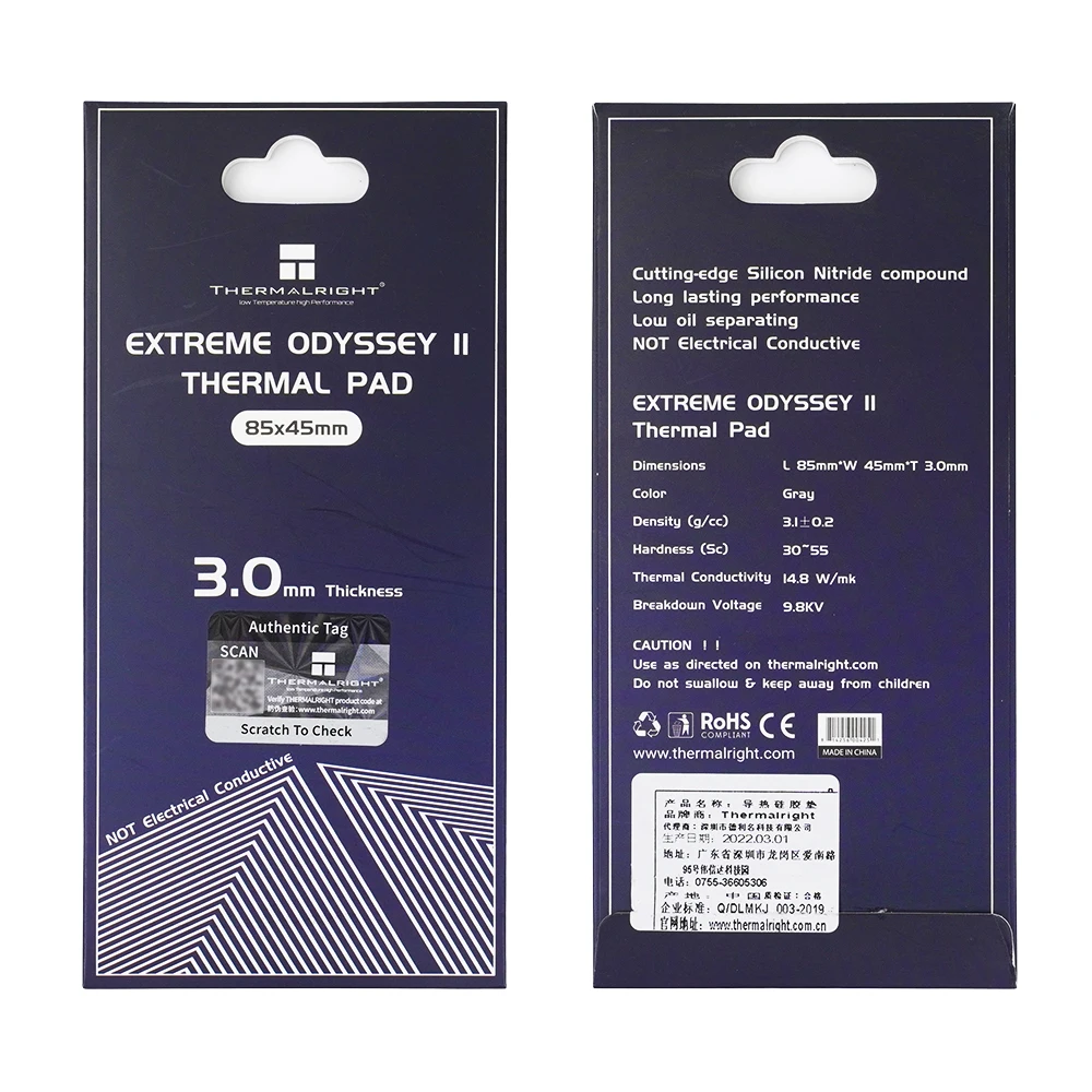 Thermalright EXTREME ODYSSEY II Thermal Pad 14.8w/mk 85x45MM For Integrated Chip Graphics Card Video Memory Multi Size thermal pad