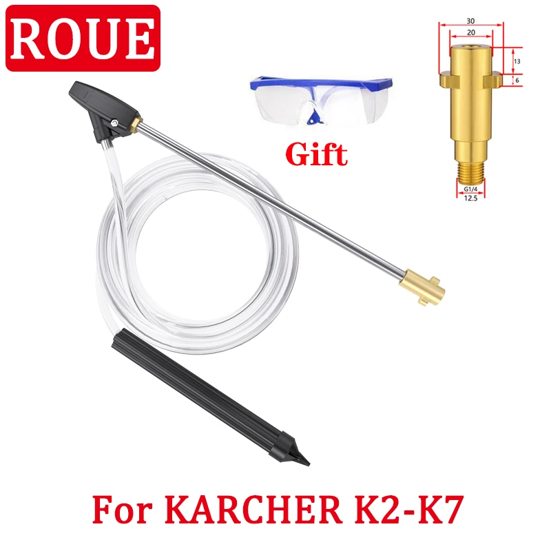 Per Karcher K2 K3 K4 K5 K6 K7 Idropulitrice Pistola Sabbiatura Bagnata Lancia Ugello Tubo Rimozione Ruggine Autolavaggio Kit Getto