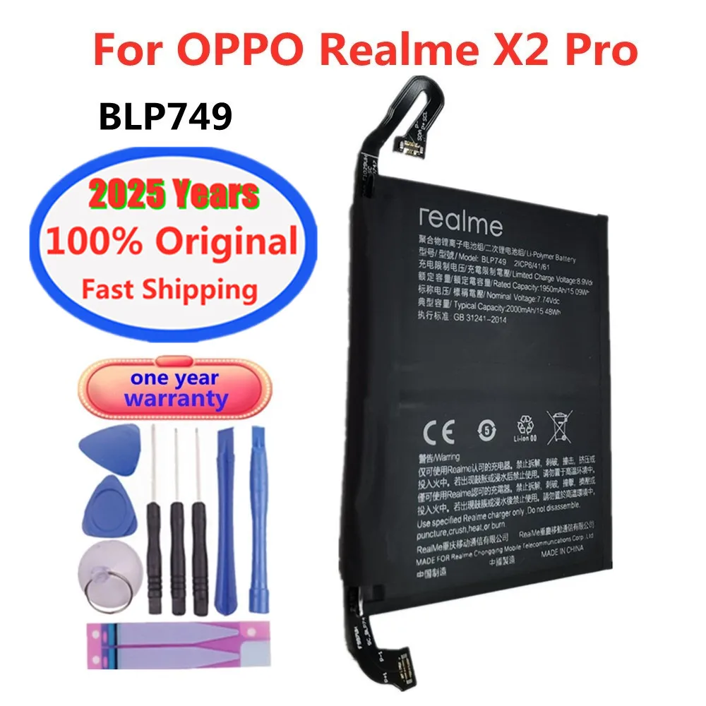 realme x2pro ケース付き　バッテリー新品 realme x2pro ケース付き バッテリー新品