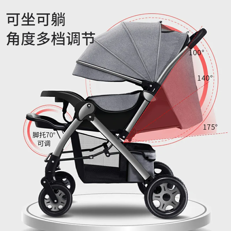 The High-view Pet Stroller Bed Is Multi-functional, Can Be Sat on, Reclined and Folded, and Can Be Carried Out and Carried Out