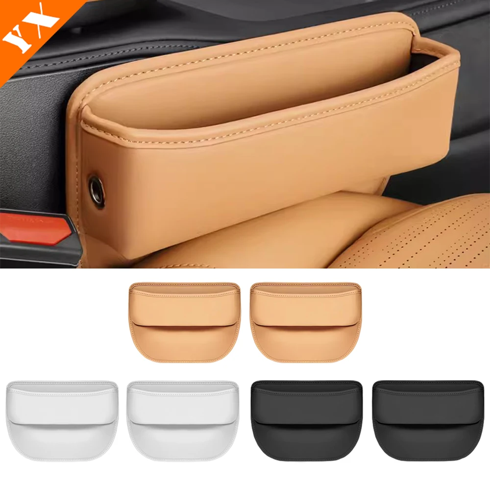 

For GEELY Galaxy L7 2023-2024 Leather Car Front Seat Left Right Organizer Seat Gap Pocket Storage Decorative Box