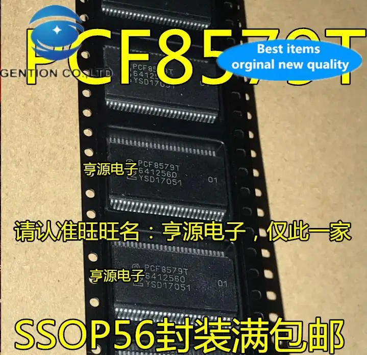 

10 шт., 100% оригинальные новые фотообои PCF8579T PCF8579 8579T