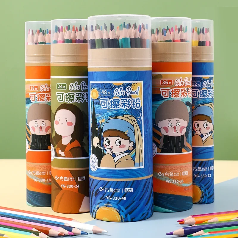 Color Pencils 12/24/48 Sets Erasable Oil-based Painting Sketching Student Supplies
