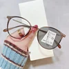 Round Frame Progressive Multifocal Eyewear Fashion Photochromic Reading Glasses Women Men Ultralight Near and Far Eyeglasses 4