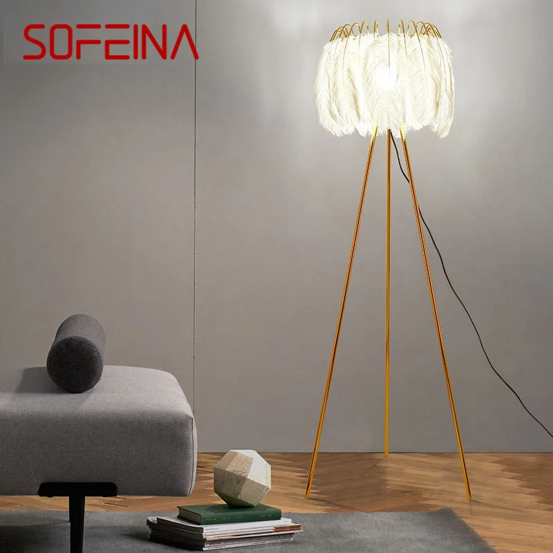 SOFEINA 북유럽 깃털 플로어 램프, 현대 미술, 가족 거실 침실, 창의력 LED 장식 스탠딩 조명