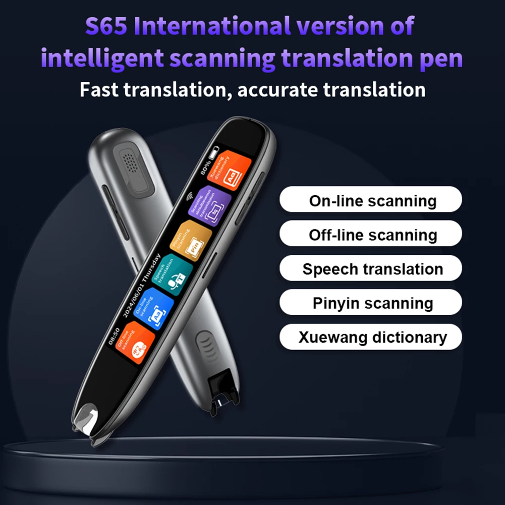 S65 Smart Scanner Translator Pen Recording Pen 3.7Inch 142 Languages Intelligent Scanning Point Reading Online/Offline Modes