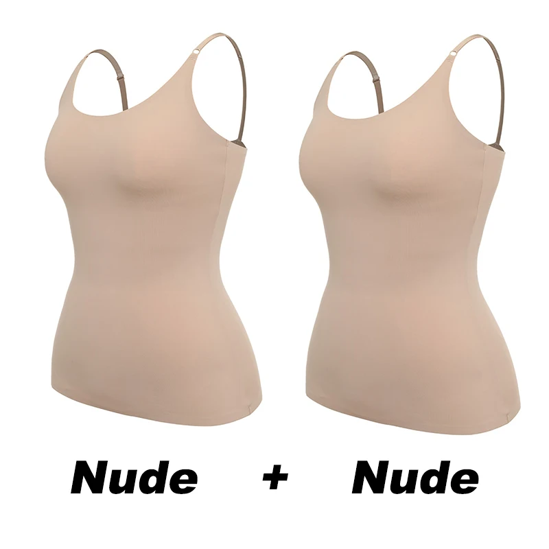 2PCS Nude