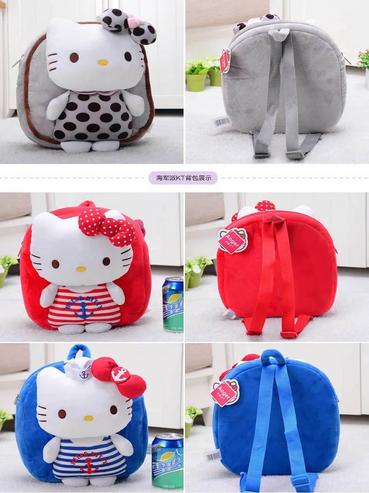 

Kawaii Sanrio kitty plush toy bag cute cartoon backpack Hello Kitty plush toy KT kindergarten schoolbag children's birthday gift