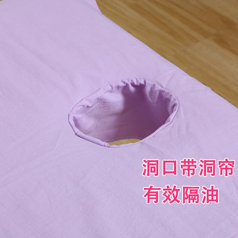 Waterproof Oilproof Bed Sheet for Beauty Salon SPA Massage Bedspread Bed Table Cover Sheets With/no Hole 2