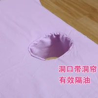 Waterproof Oilproof Bed Sheet for Beauty Salon SPA Massage Bedspread Bed Table Cover Sheets With/no Hole 2