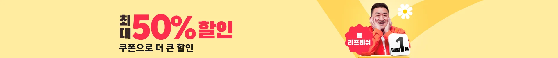 S4d52114b29644f44b9b58b3b3a122feev.png_.webp