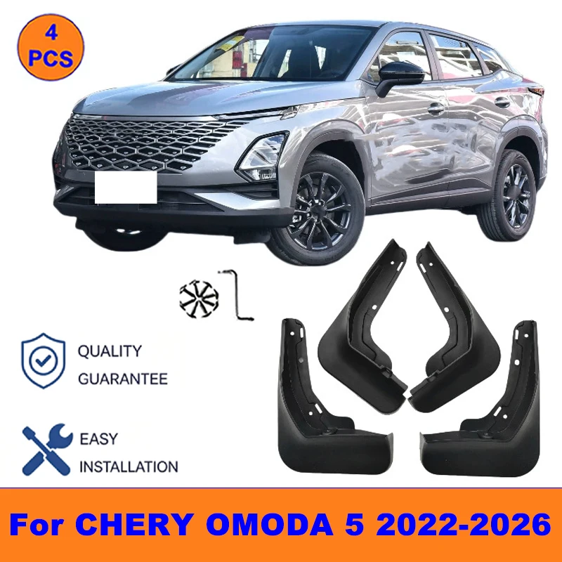CHERY OMODA 5 2022-2026 용 4Pcs 머드 플랩 - 스플래시 가드 전..