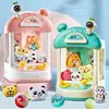 Cartoon Automatic Doll Machine Kid Operated Play Claw Game Machine Toy Crane Machines Music Doll Toys For Children Kids Gift 6