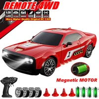 4WD Remote Control Drift RC Car High Speed RTR Radio Truck 4x4 Racing Off-road Vehicle Toy Gift for Children Kid Adult Boy Girl 1