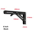2pcs black 8inch