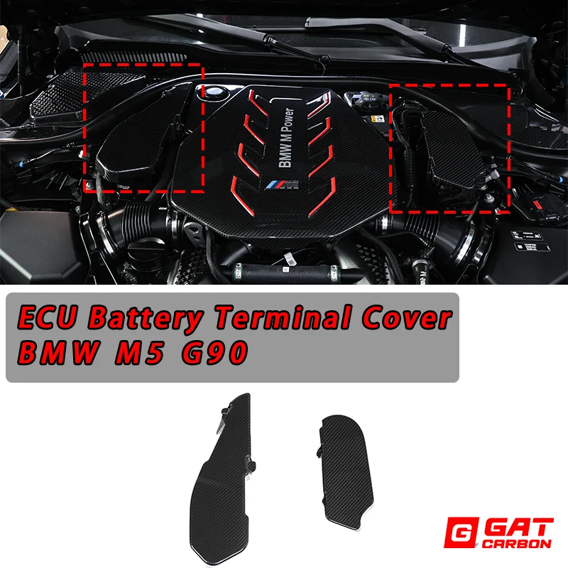 건식 탄소 섬유 ECU 배터리 터미널 커버 엔진 컴 파트먼트 수정 된 릴레이 배터리 커버 BMW G90 M5 용 보호 플레이트