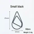 Small black 50pcs