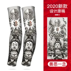 Ice Silk Summer Sun-proof Tattoo Sleeves - Cool, Personalized, Elastic Arm Gloves - One Size (Good and evil)