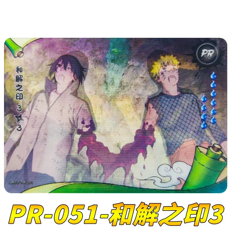 NARUTOカード $_12.JPG?set_id=880000500F