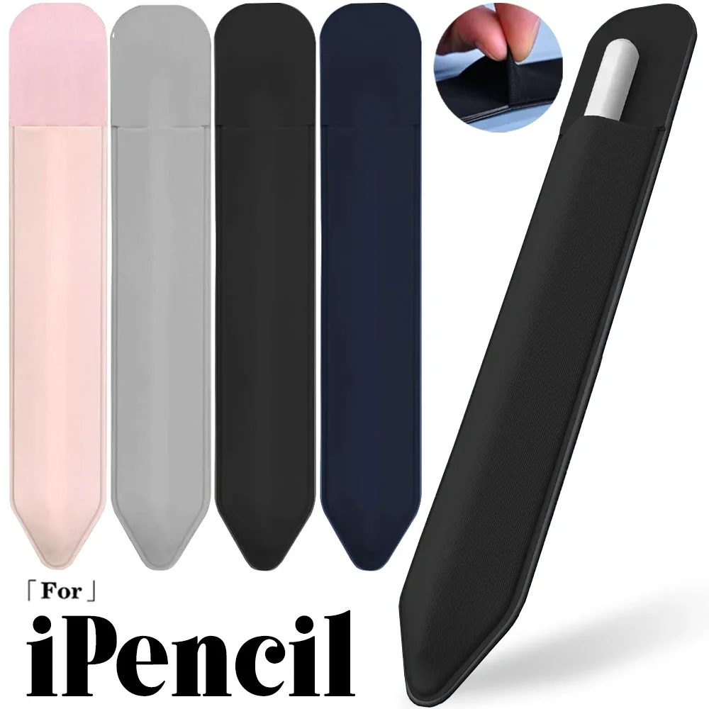 Deluxe Self-Adhesive Elastic Pencil Holder Set - 3 Pack