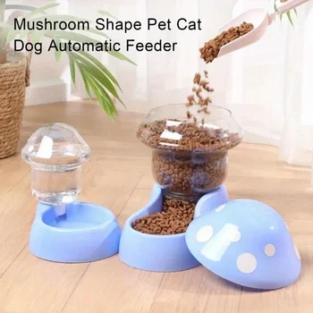 Alternative view of Mushroom Automatic Pet Feeder & Water Dispenser