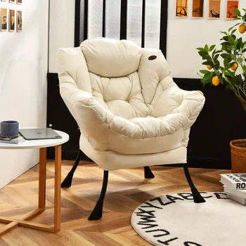 Modern Fabric Lazy Chair 1