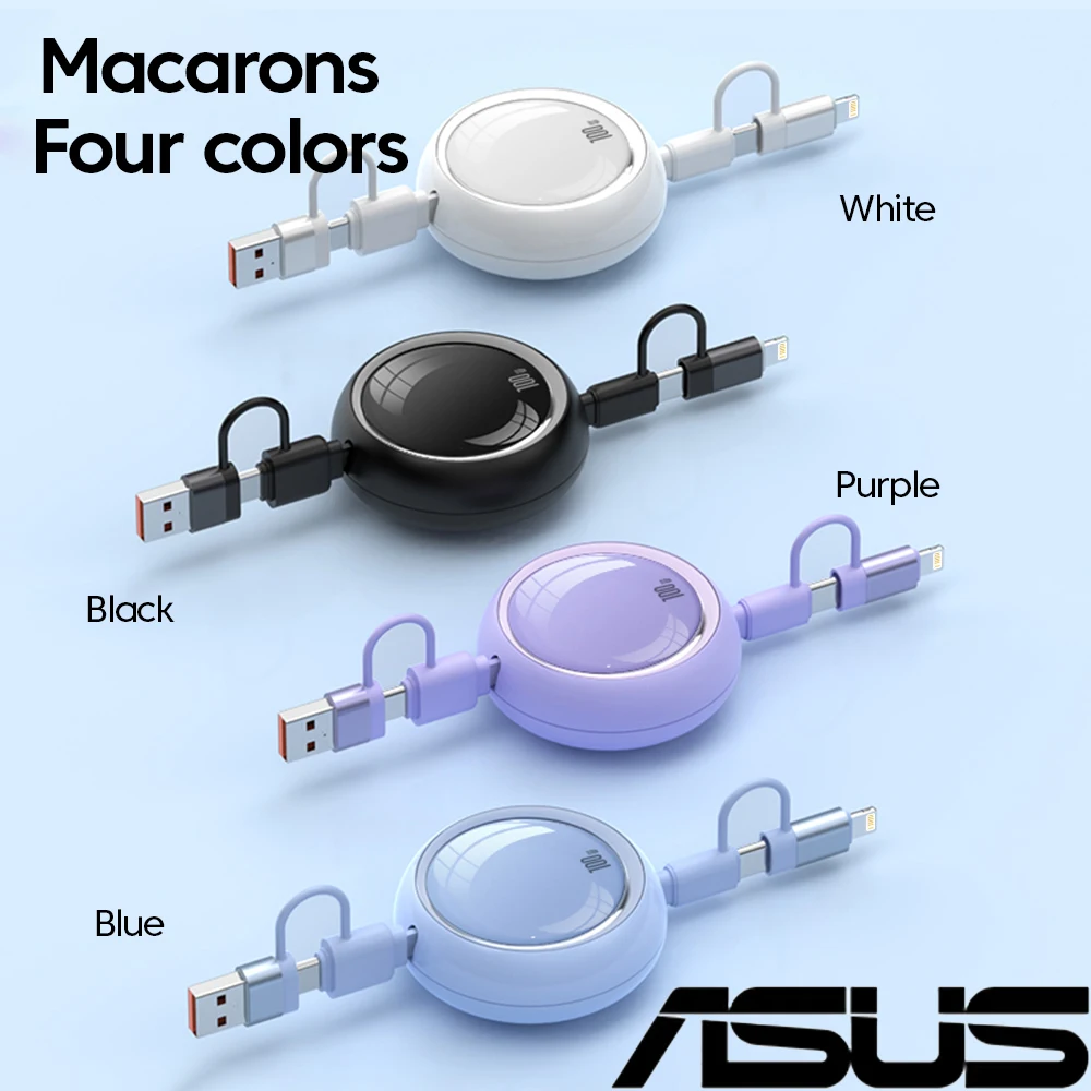 ASUS 100W Multi-Function Retractable Fast Charging Cable