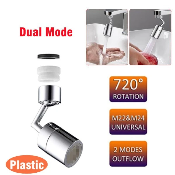 Faucet Aerator 720&deg; Swivel ABS Kitchen Tap Bathroom Rotatable Extension Filter Nozzle Dual Modes Water Saving