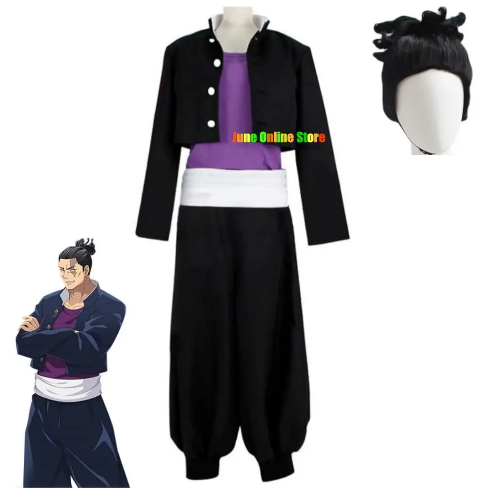 

Anime Jujutsu Kaisen Todo Aoi Cosplay Costume Wig Adult Man Coat Top Pants Halloween Carnival Party Black School Uniform Suit