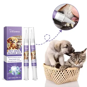 Pet Dental Cleaning Pens 1
