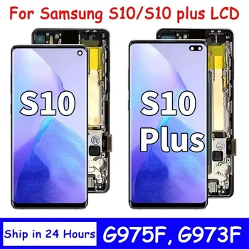Display LCD TFT di Qualità con Cornice per Samsung S10 Plus S10+ G975F, Schermo Touch Digitale per Samsung S10 G973F, Ricambio Schermo