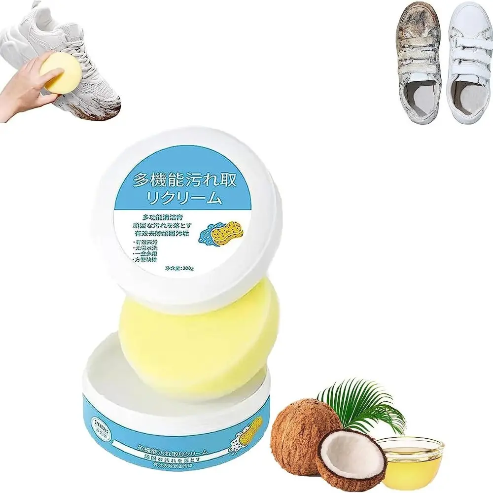 White Shoes Cleaning Cream Multifunctional Shoes Whitening Cleaner Easily Removes Scratches No Need To Wash Cleaning Cream 4