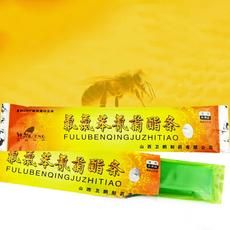 

100 шт./200 шт., таблетки Baoyou Weipeng с клещами, индийские пчелиные клещи второго поколения разных размеров, могут быть экспортированы
