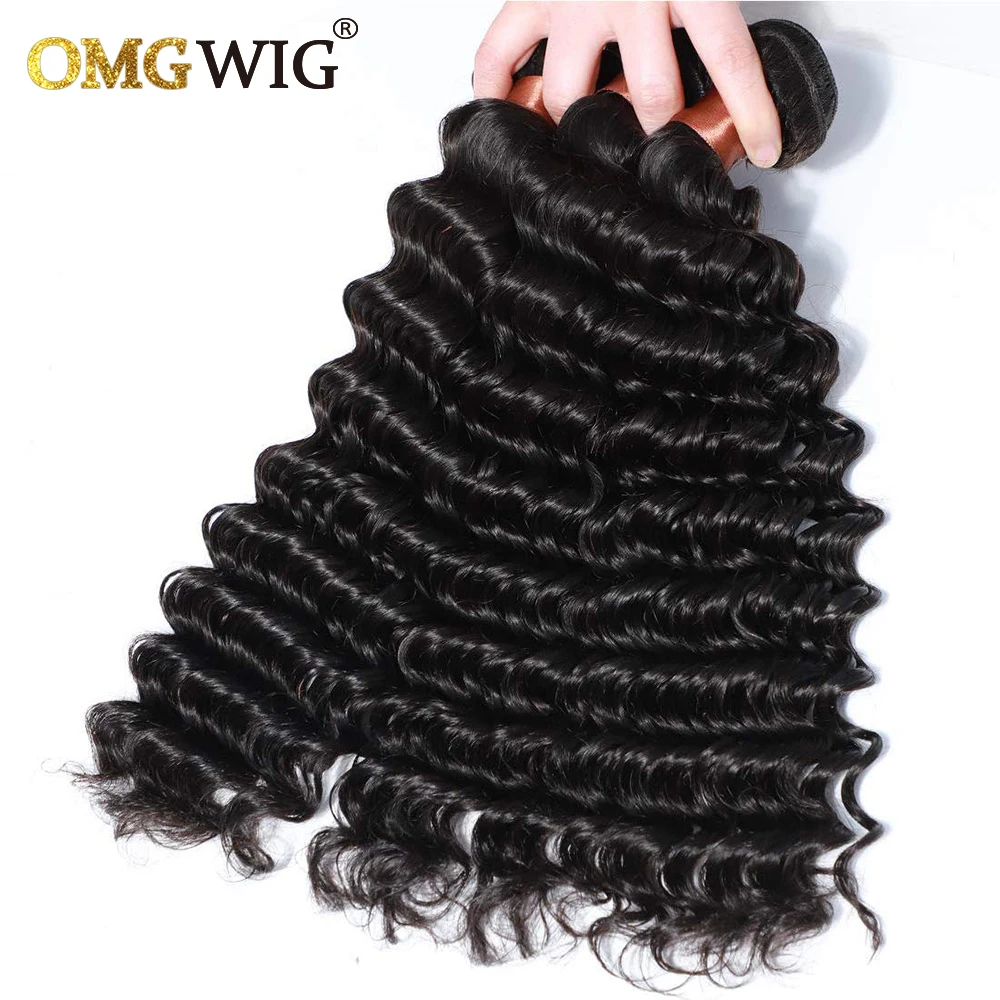 Deep Wave Natural Color Hair Bundles With 4x4 Base Closures Brazilian Human Hair Free Part Bleached Knots Transparent Lace