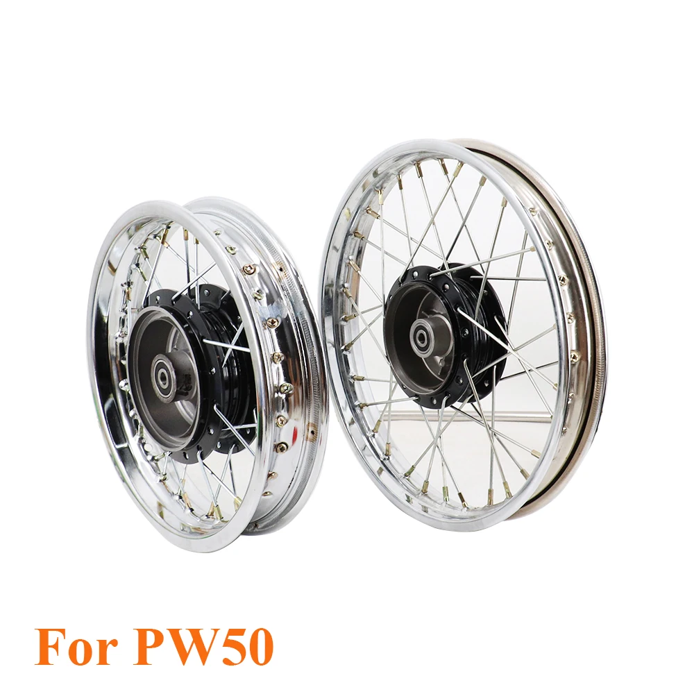 

Motorcycle Accessories Front 2.50*17 And Rear 3.00*17 Rim Wheel With Drum Brake Replacement for Yamaha PY50 PW50
