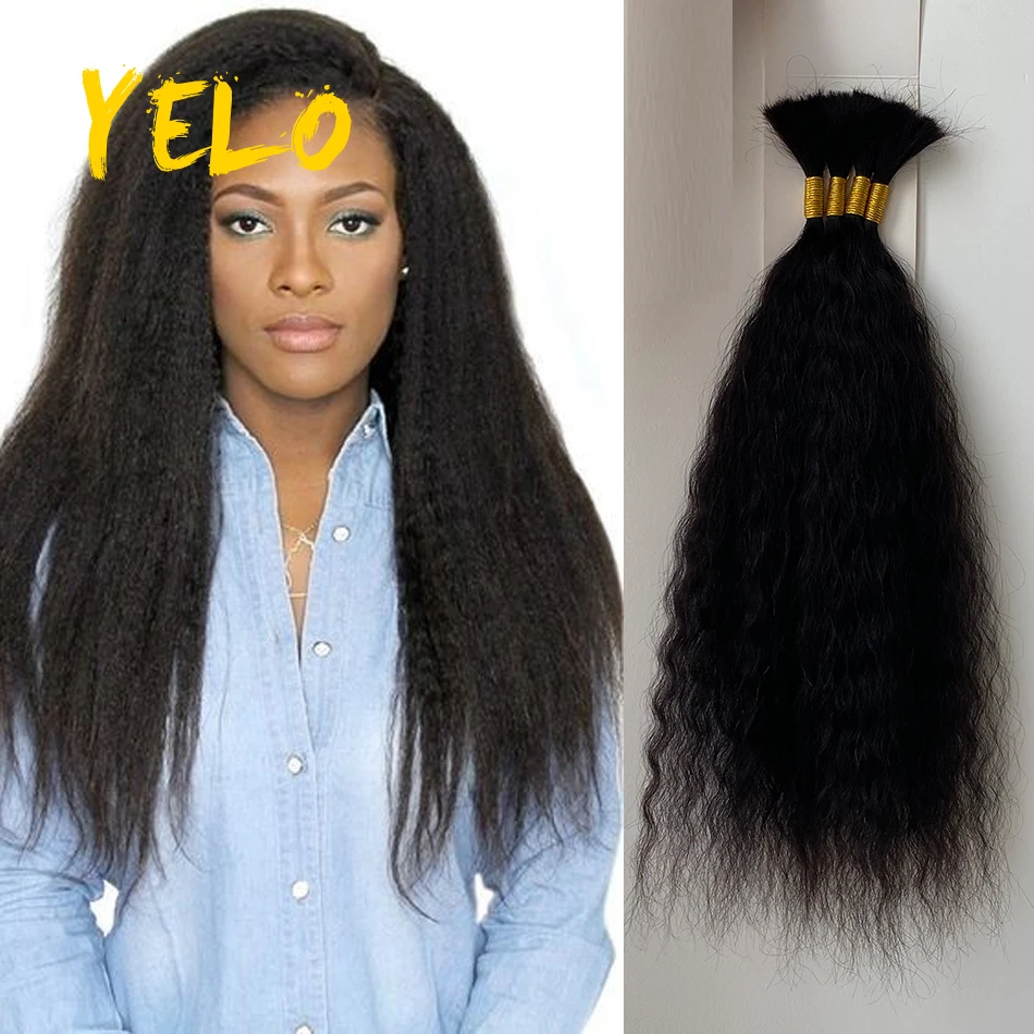 Hair Bulk For Braiding Human Virgin Hair Extensions Super Bulk Unprocessed Balayage Highlight Human Natural Shades 100G