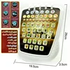 Learning Quran Machine Muslim Islamic Quran Learning Tablet,Pad Musical Toy Kids Arabic Educational Toy for Child Development 2