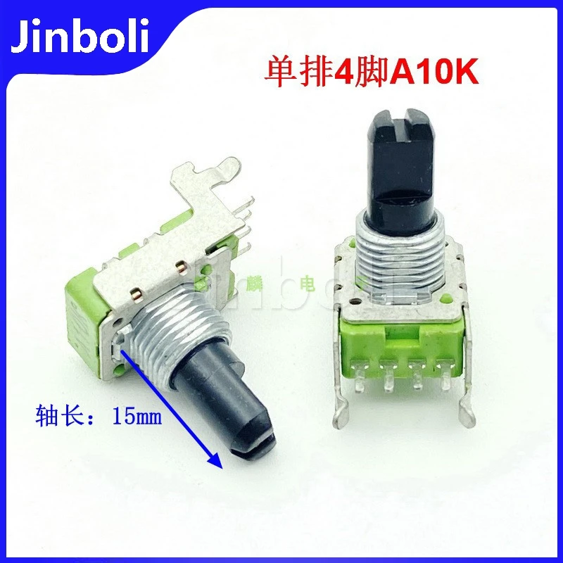1PCS RK11 Type A10K Horizontal Single Row 4Pins Power Amplifier Mixer Effector Volume Potentiometer D Shaft Length 15mm
