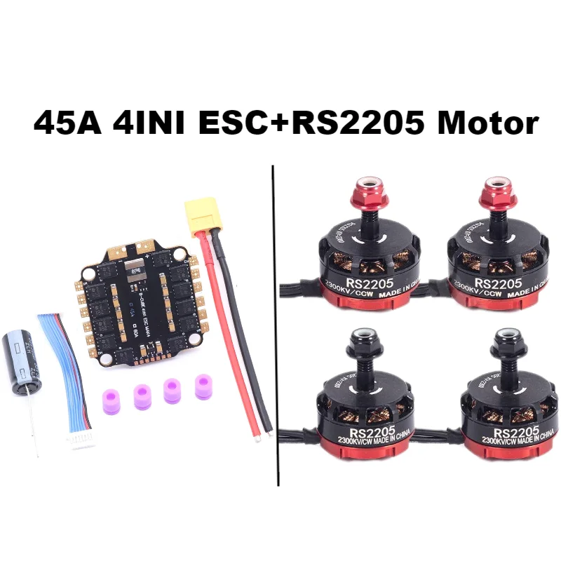 RS 2205 60A 4 en 1 ESC Brushless pour FPV Drone