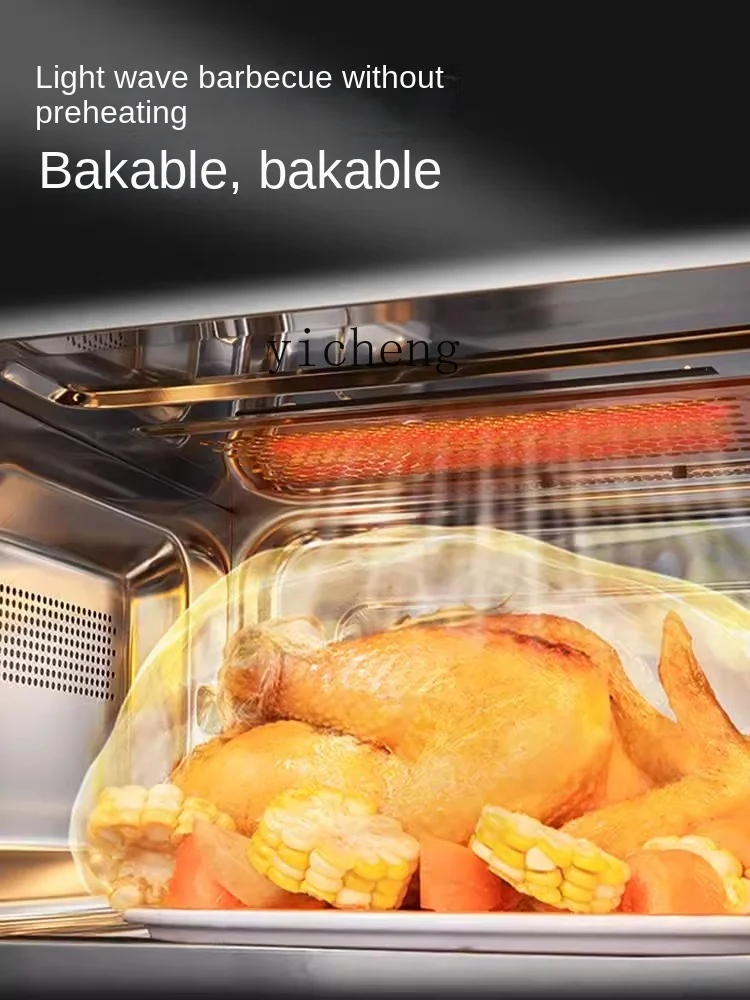 Xl900w Stainless Steel Microwave Oven Household Intelligent Frequency Conversion Micro Steam Baking Oven Integrated 4