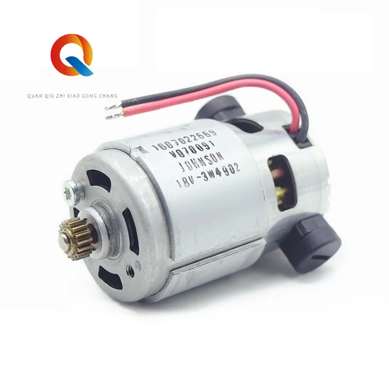 

1607022669 JOHNSON Electric Motor 18V-3W4902 DC 18V Motor For GSR140-LI GSB140-LI GSR180-LI GSB180-LI impact drill