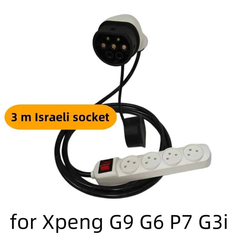 V2L Connector v2l adapter for Xpeng G9 G6 P7 G3i cable connector ev v2l Xpeng G9 adaptor schuko entladekabel V2L Connector