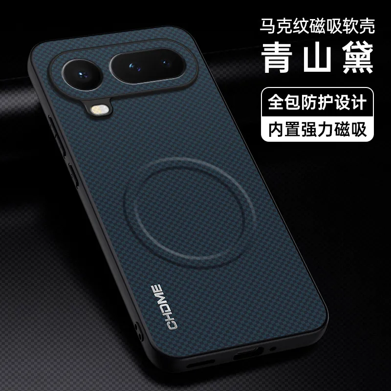 Luxury Magnetic Ultra-Thin Leather Case - Skin-Friendly Marked Cover
