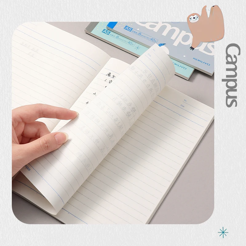 My process note(内観ブック&罫線ノート) My process note 〈内観book ＆ 内観note〉