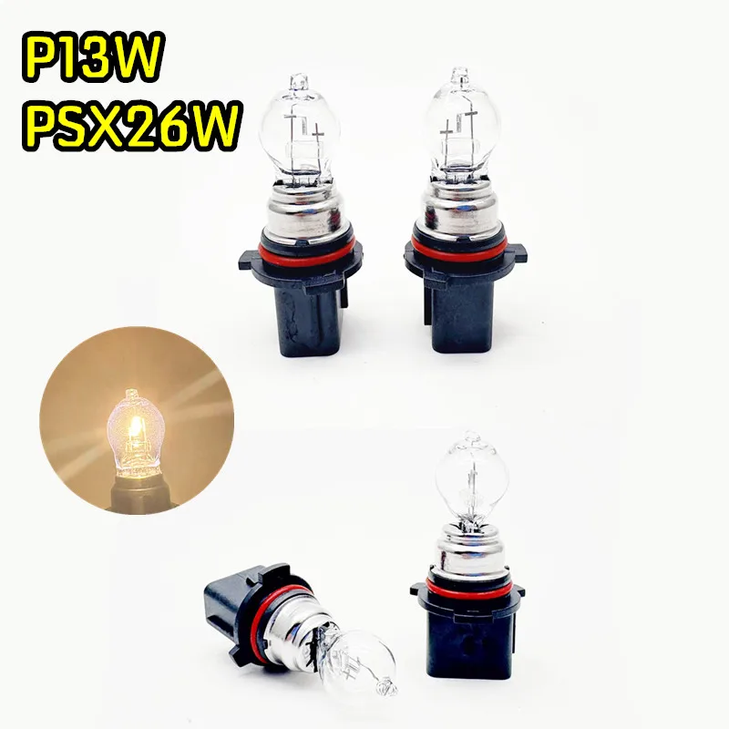 ���ڴ� ��Ƽ 5L 508 �� �ƿ�� A4 B8�� 2x p13w ���� psx26w �ҷΰ� ���� sp13w sh24w 13W 26W �Ȱ��� �ְ� �����