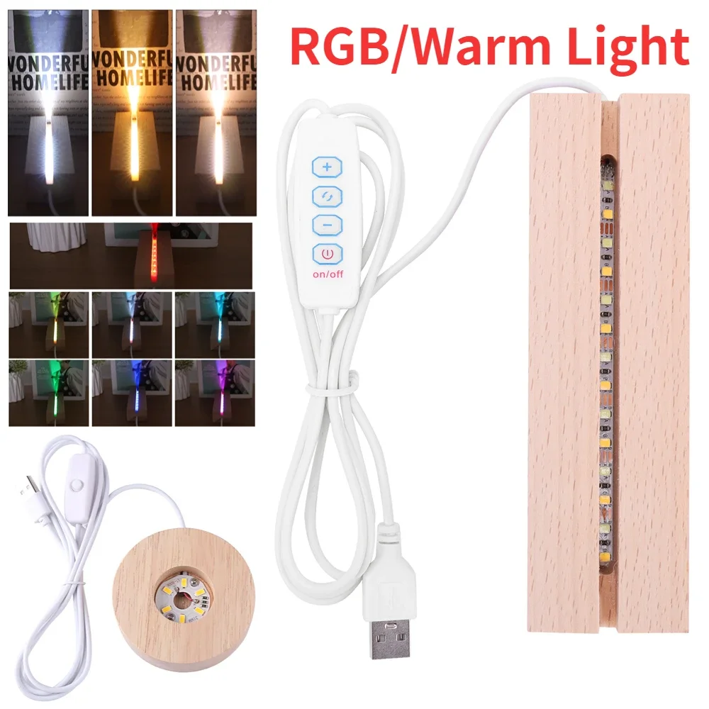 LED wood display base for crystal glass resin art ornament wooden night lamp base led lights decorative lights lamp base led lamp base